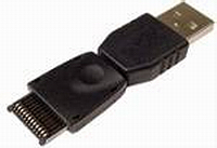 SIEMENS 1 Handy Ladeadapter (ohne USB Kabel)