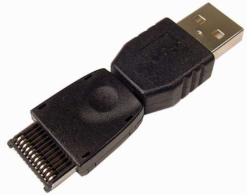 SIEMENS 2 Handy Ladeadapter (ohne USB Kabel)